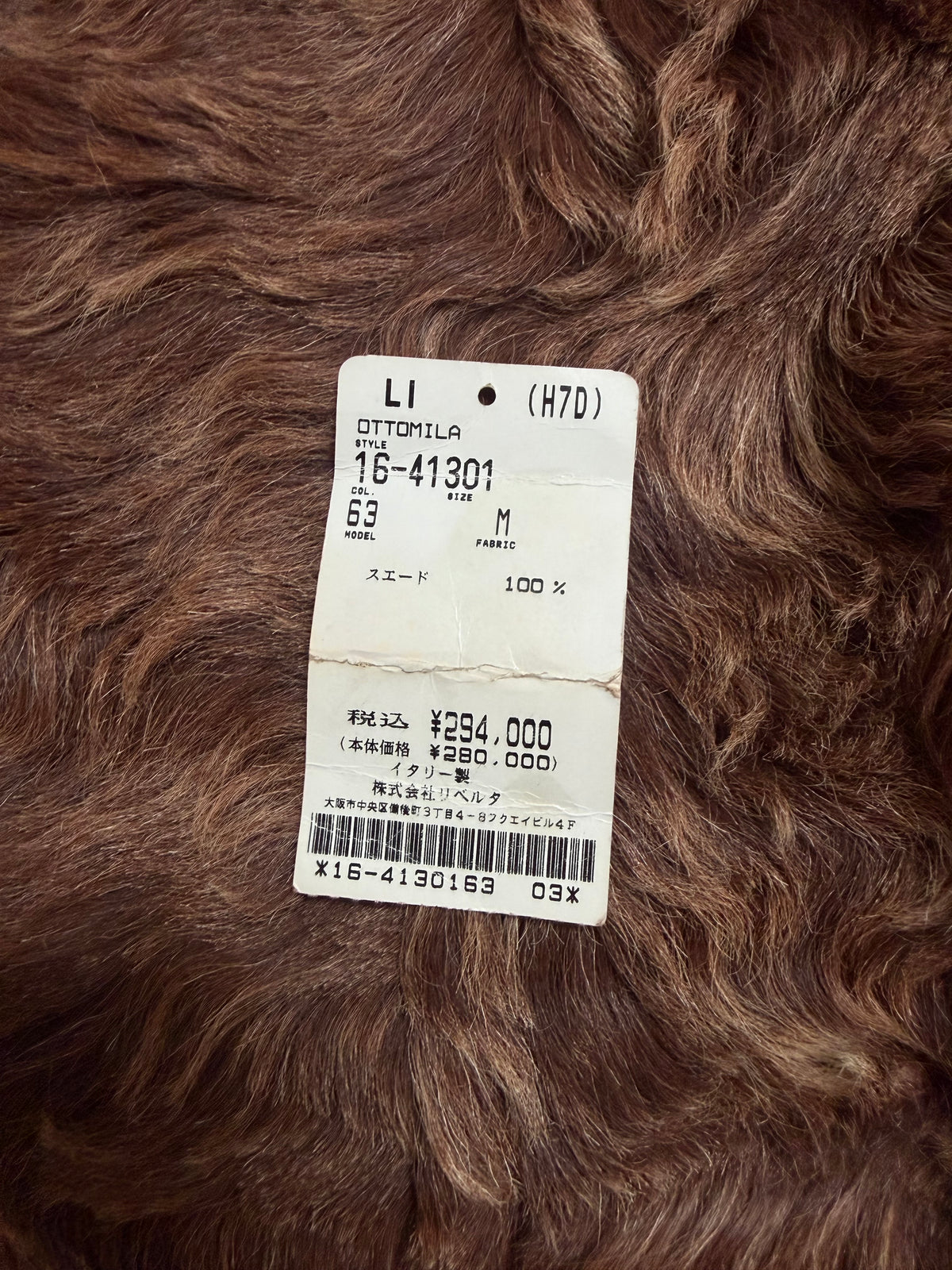Emanuela Italian Vintage Penny Lane Shearling Coat - S