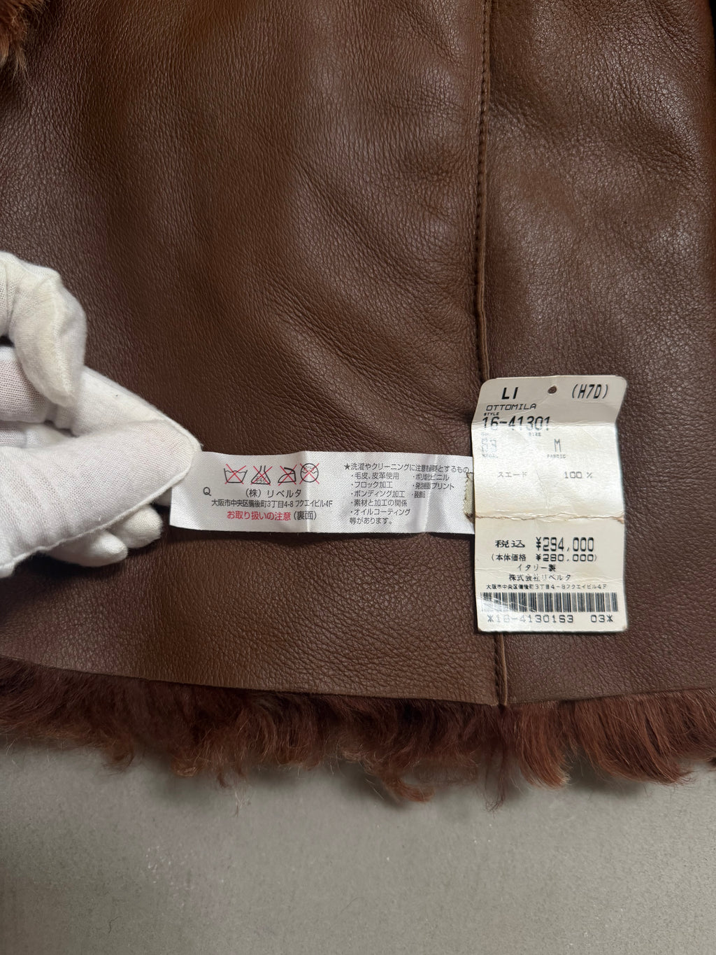 Emanuela Italian Vintage Penny Lane Shearling Coat - S