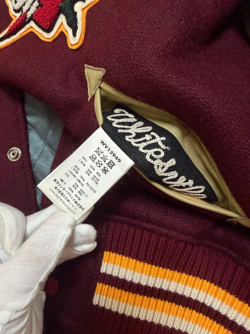 Whitesville Toyo Enterprise AW17 'Knights' Letterman Varsity Jacket - S
