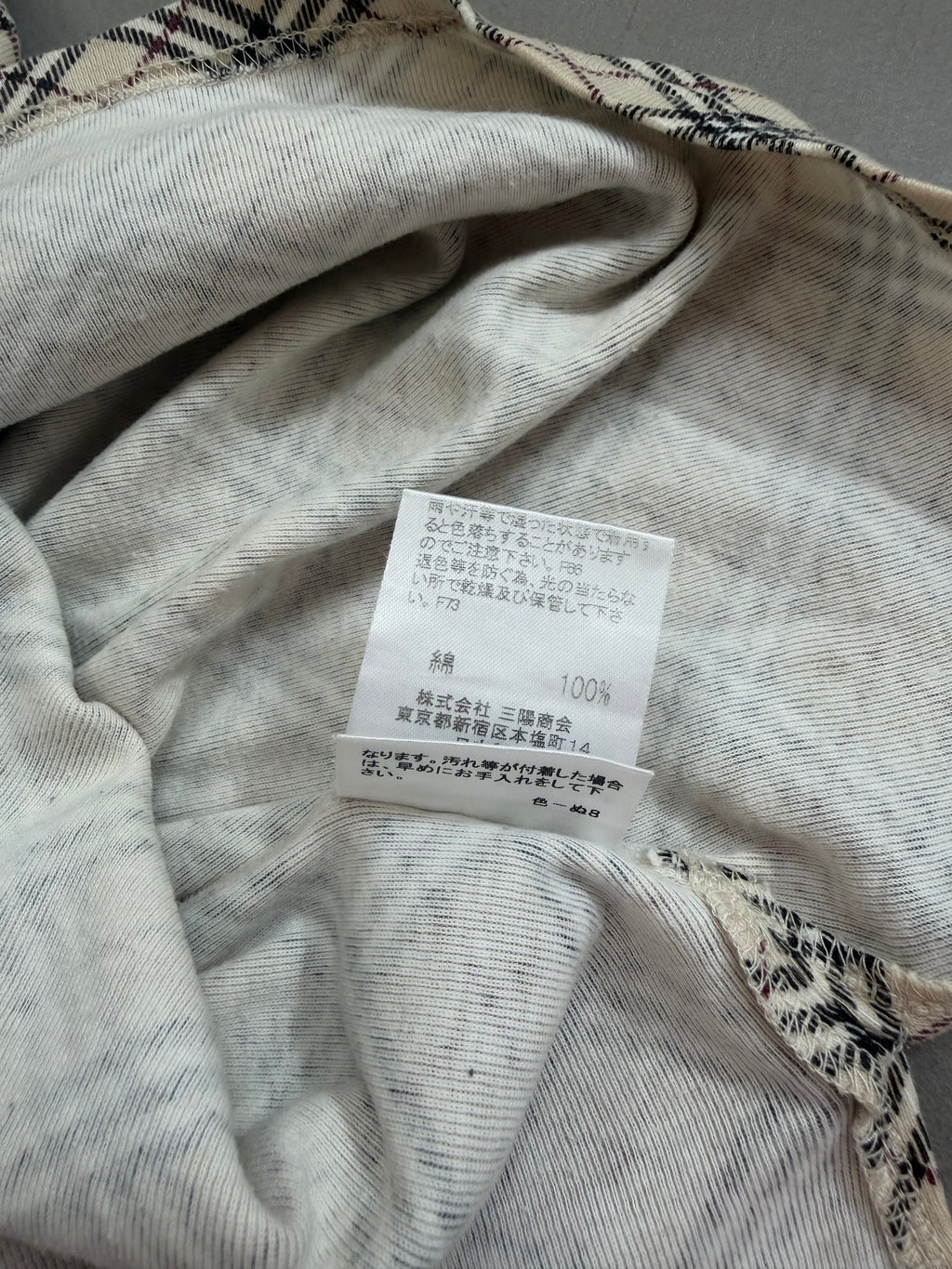 Burberry Blue Label Nova Check Tank Top - S