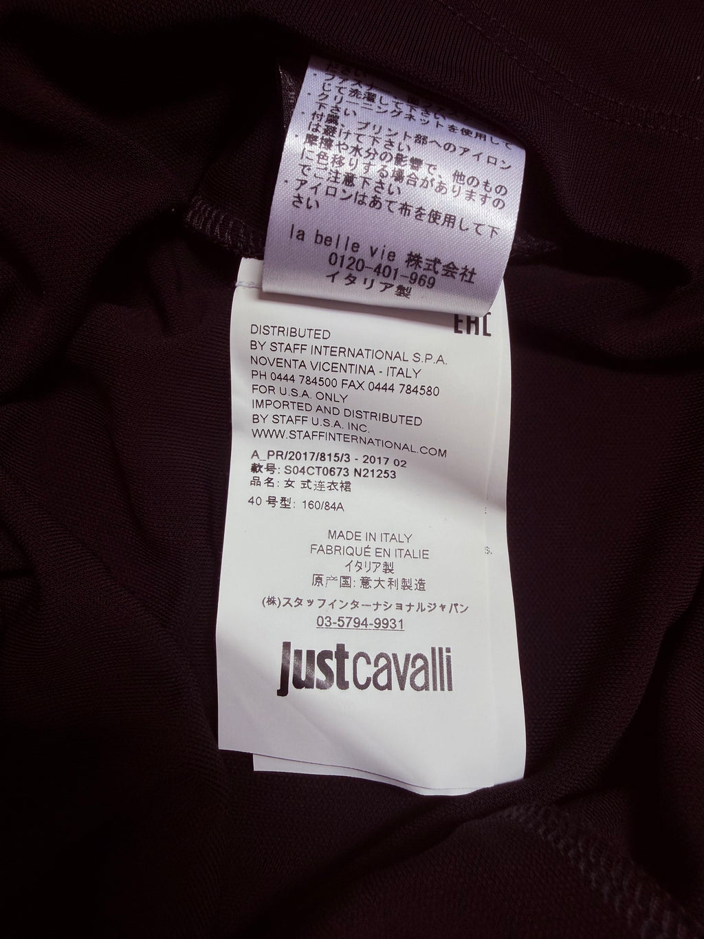 Just Cavalli Black Jersey Long Sleeve Wrap Dress - XS