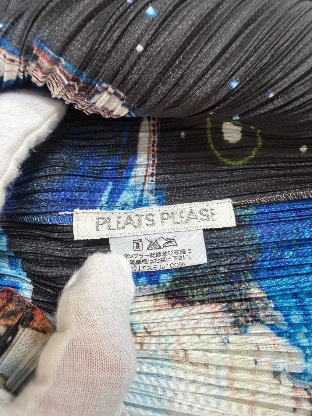 Pleats Please Issey Miyake AW02 Tadanori Yokoo 'Millennium Krishna' Pleated Vest Top - M