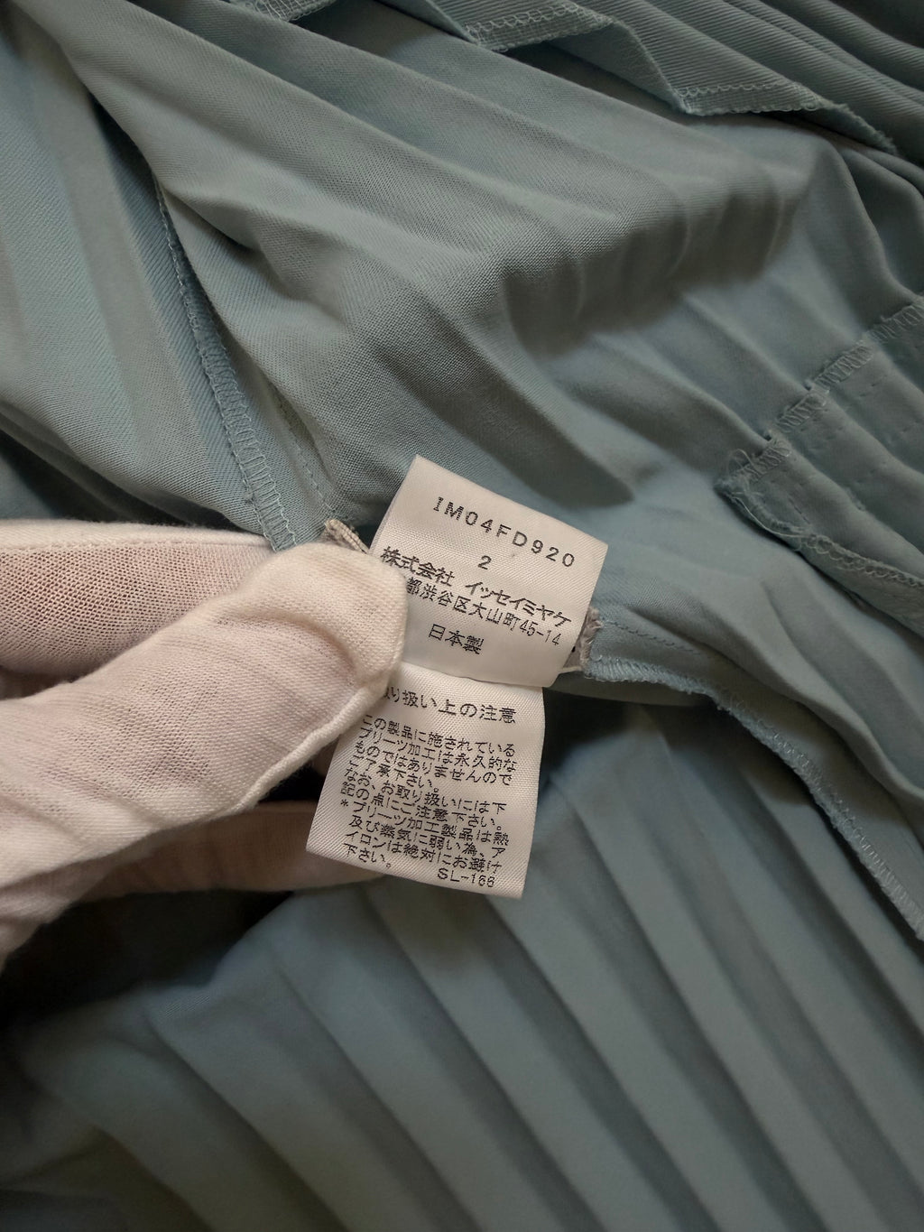 Issey Miyake Pleated Tailored Jacket Sax Dusty Blue - M