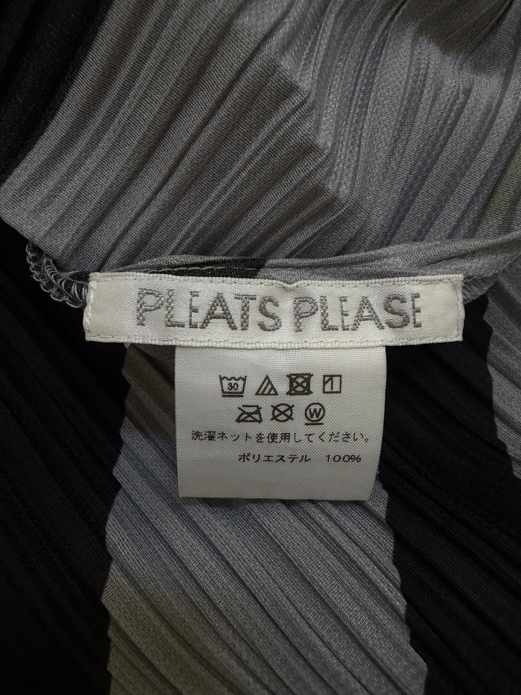 Issey Miyake Pleats Please AW19 Geometric Chevron Dress - L (4)