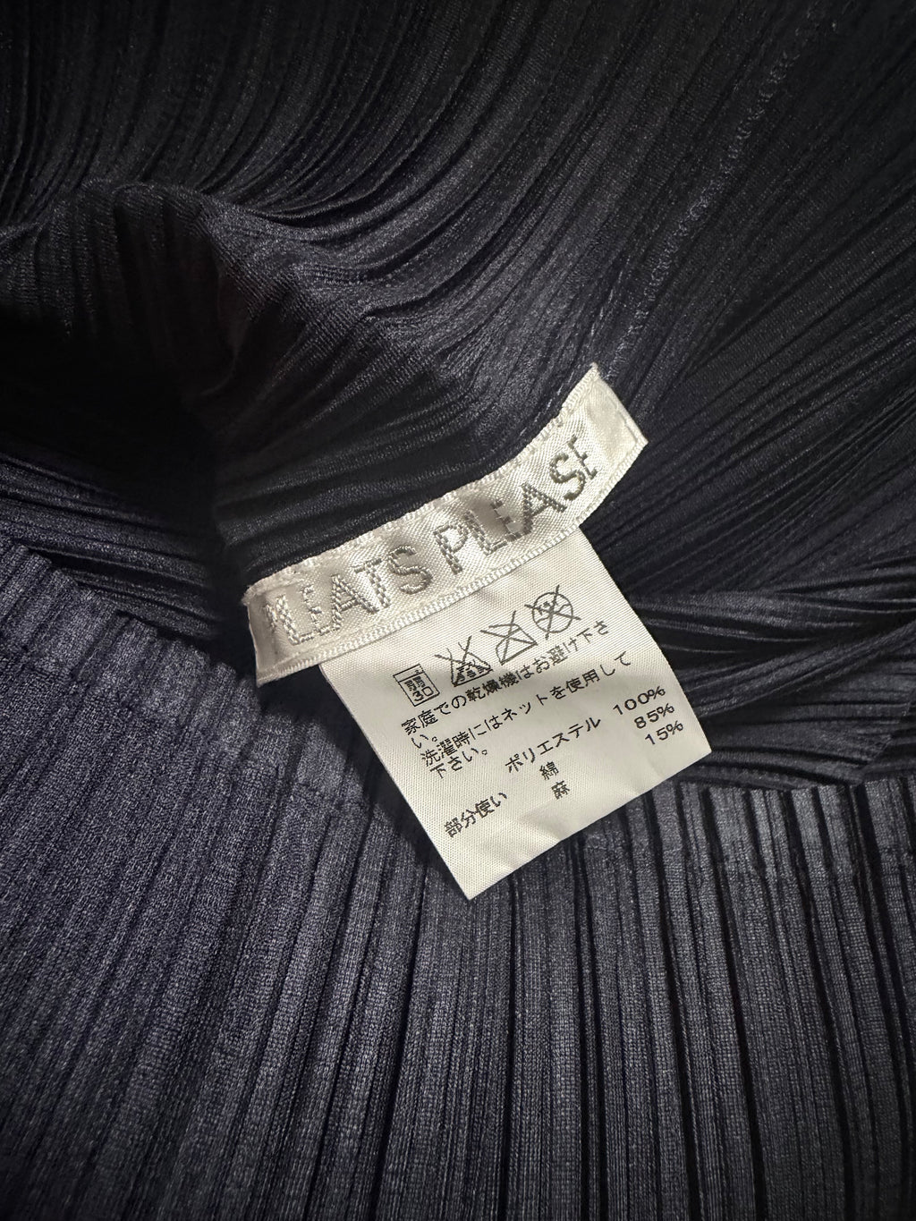 Issey Miyake Pleats Please SS03 Sleeveless Top with Tartan Plaid Ruffled Neck Tie - M (3)