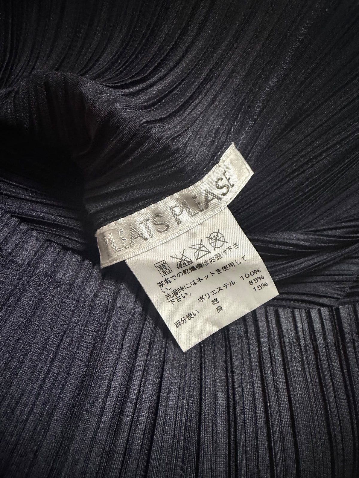 Issey Miyake Pleats Please SS03 Sleeveless Top with Tartan Plaid Ruffled Neck Tie - M (3)