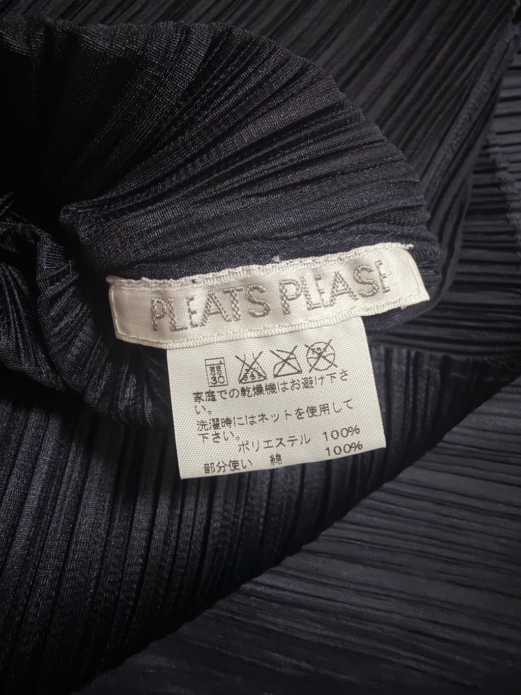 Issey Miyake Pleats Please AW04 Long Sleeve Top with Rainbow Stitched Trim - M (3)