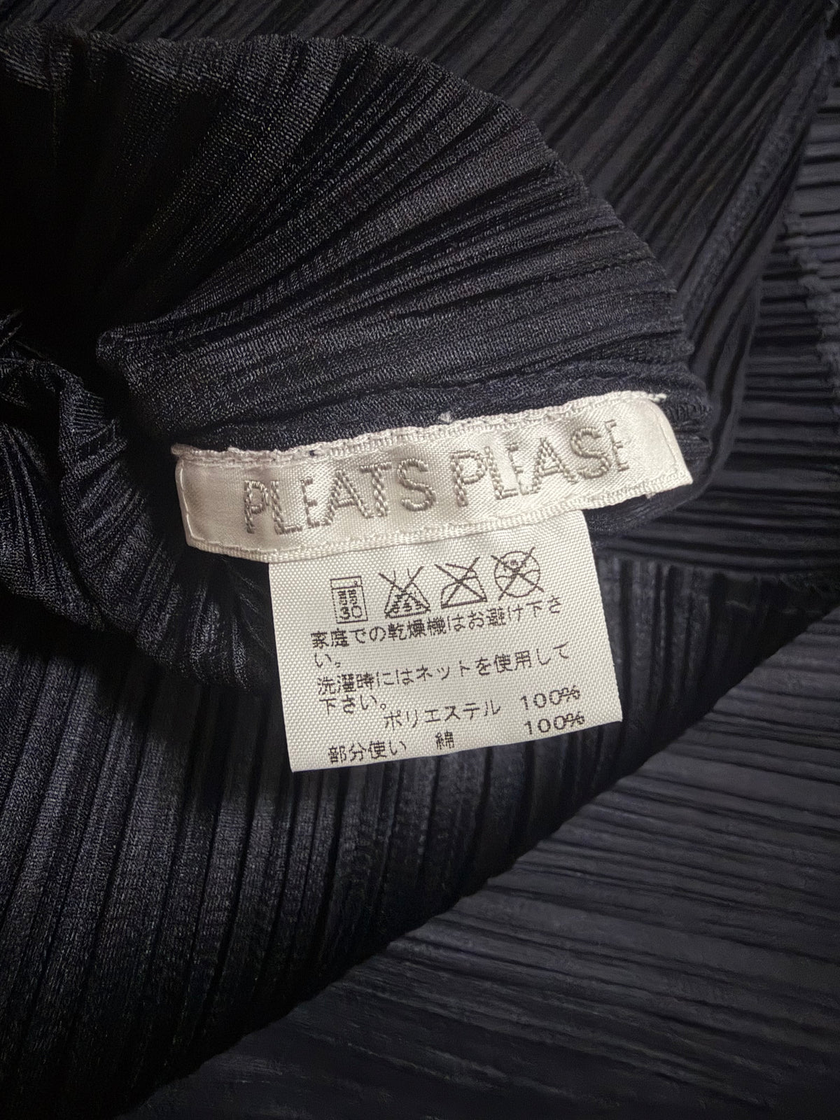 Issey Miyake Pleats Please AW04 Long Sleeve Top with Rainbow Stitched Trim - M (3)