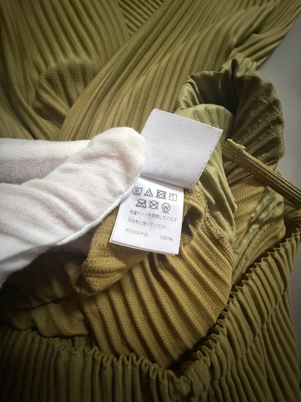 Issey Miyake Homme Plisse AW20 Olive Pleated Trousers - M (2)