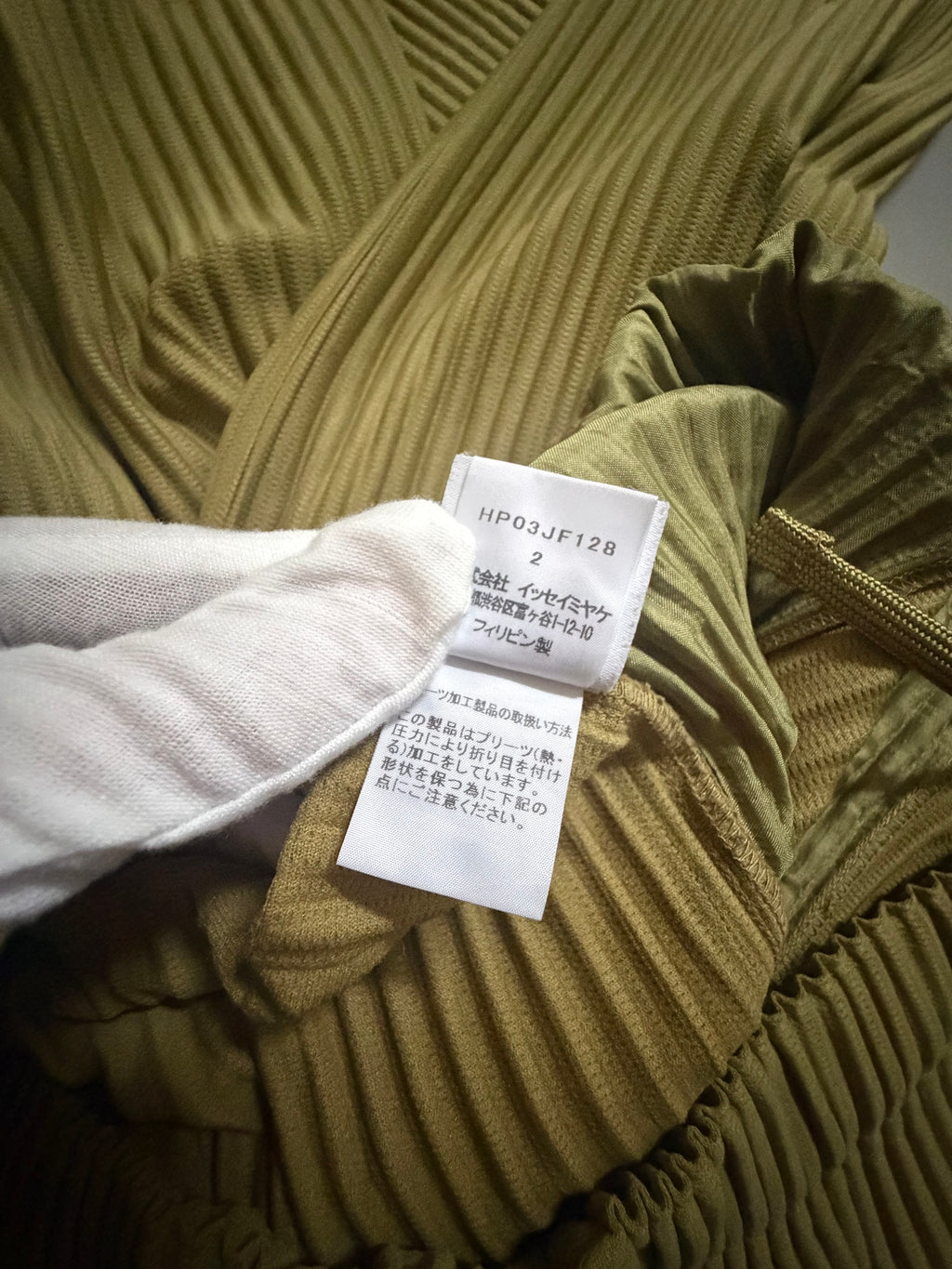 Issey Miyake Homme Plisse AW20 Olive Pleated Trousers - M (2)